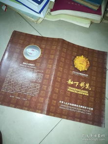 湖南株洲市縣域報刊綜述 攸縣、醴陵、茶陵、炎陵的文化傳播陣地